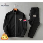 2025 moncler x palm angels tuta CF2199263